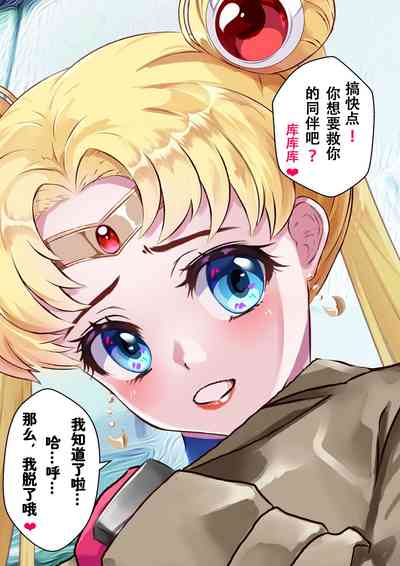 第4頁圖