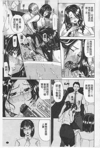 第100页图