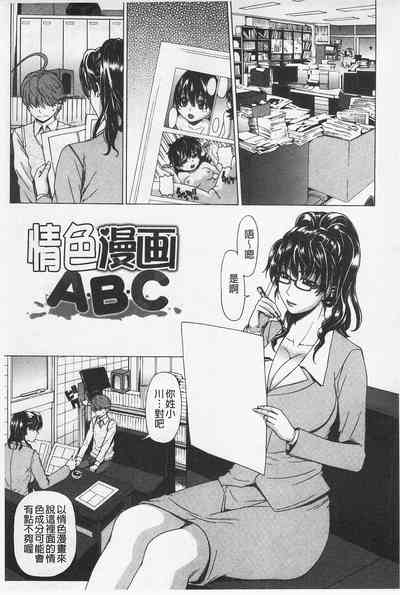 第116页图