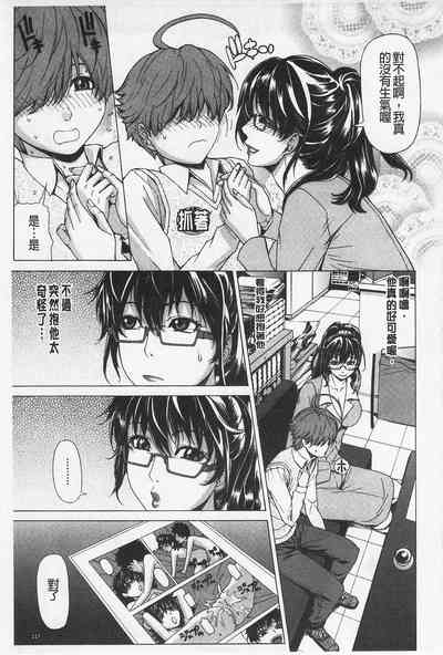 第120页图