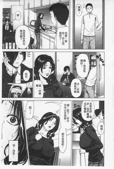 第12页图