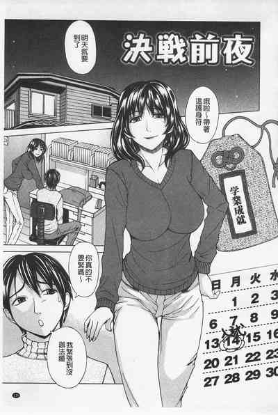 第136页图