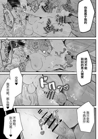 第100頁圖