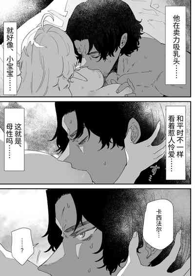 第104頁圖