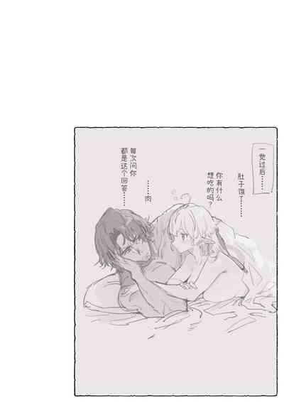第112頁圖