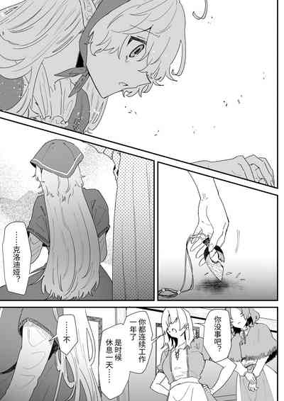 第124頁圖