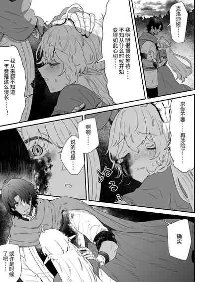 第132頁圖