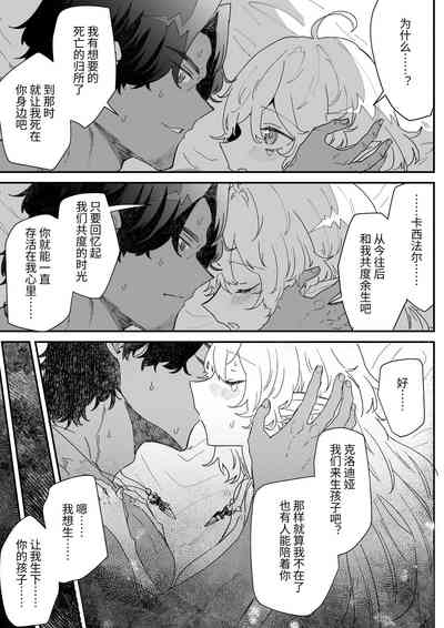 第136頁圖