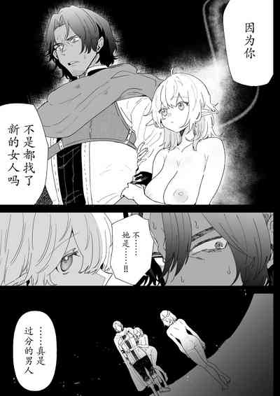 第36頁圖