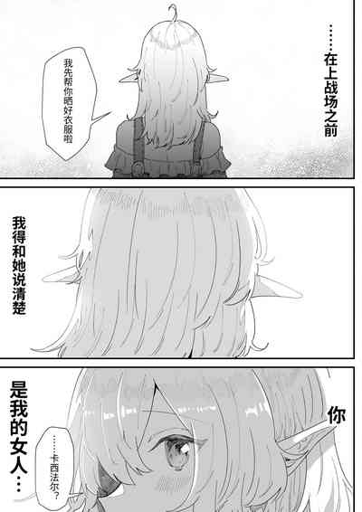 第40頁圖