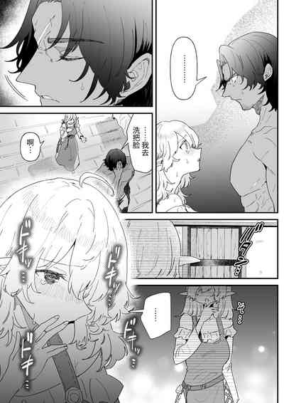 第44頁圖