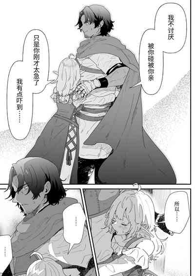 第48頁圖