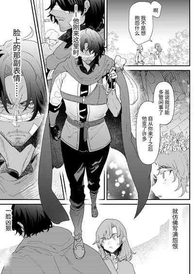 第76頁圖