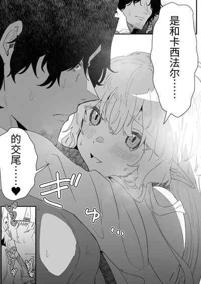 第92頁圖
