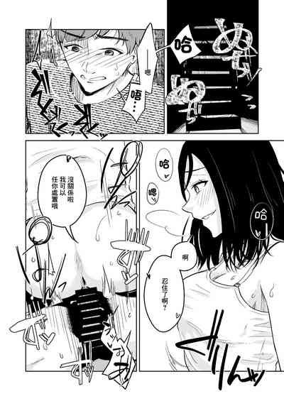 第16頁圖