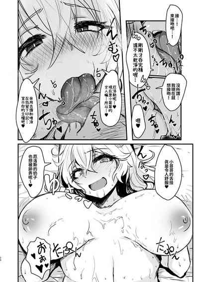 第28页图