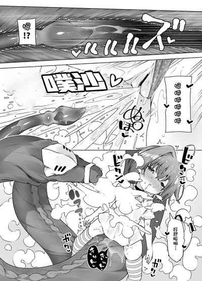 第12页图