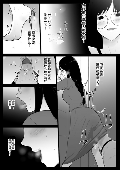 第16页图