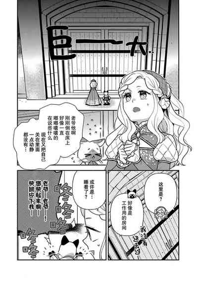第100頁圖