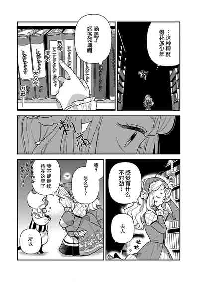 第104頁圖