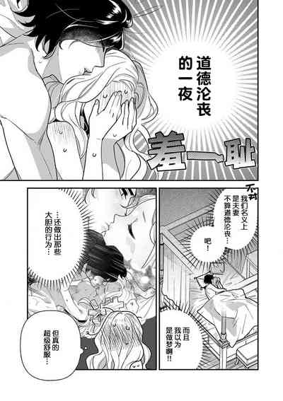 第32頁圖