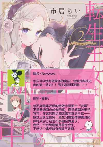 第56頁圖