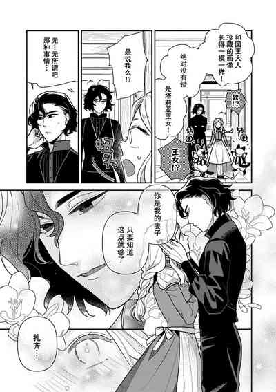 第60頁圖