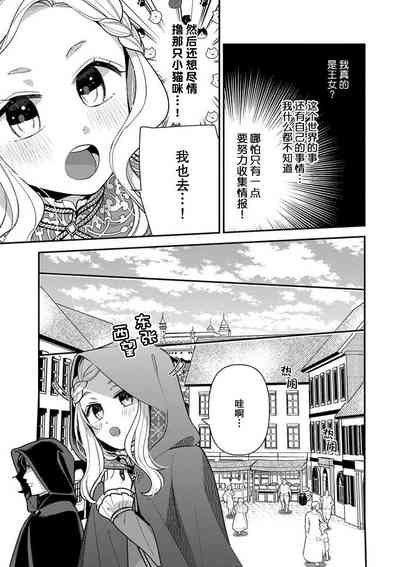 第64頁圖