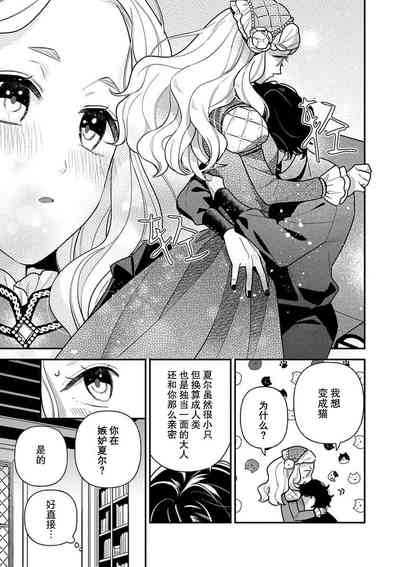 第76頁圖