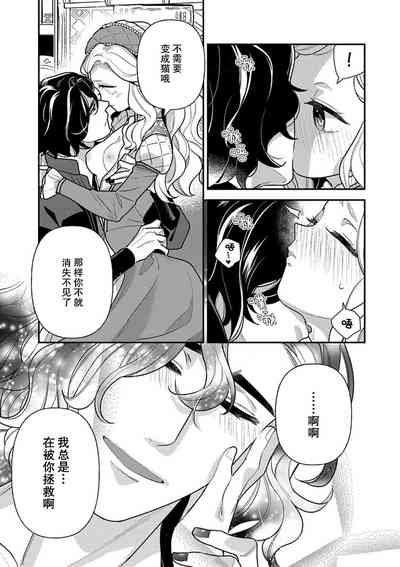 第80頁圖