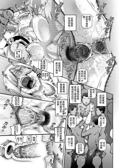 第24页图
