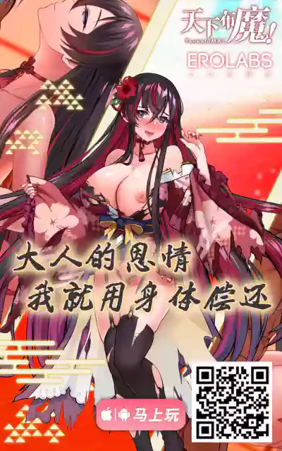 第32页图