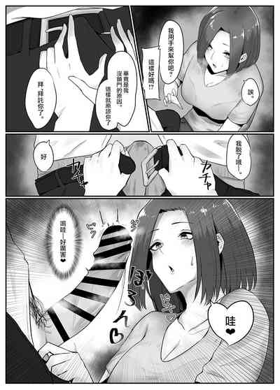 第8頁圖