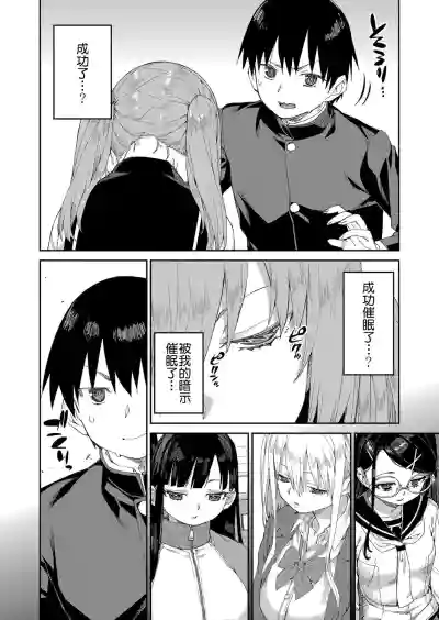 第12页图