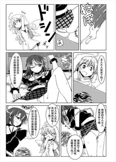 第24頁圖