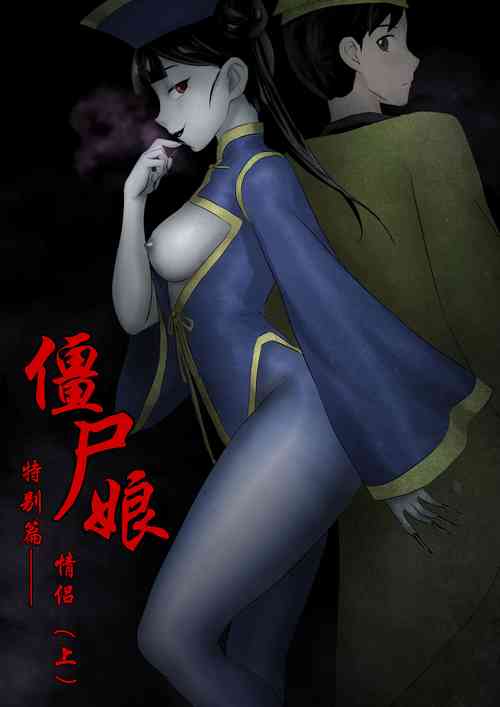 -情侣 封面 - HaSM.cc