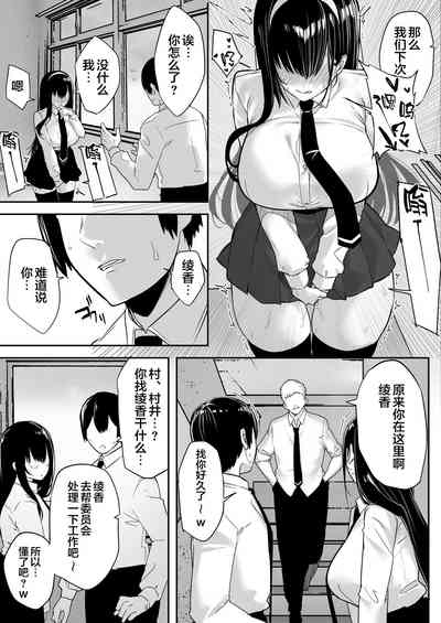 第108頁圖