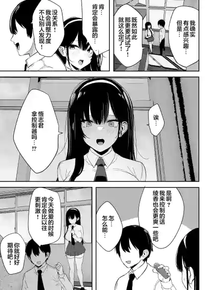 第60頁圖