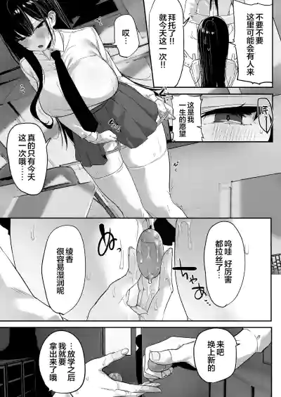 第64頁圖