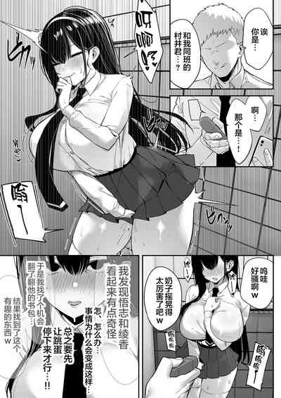 第68頁圖