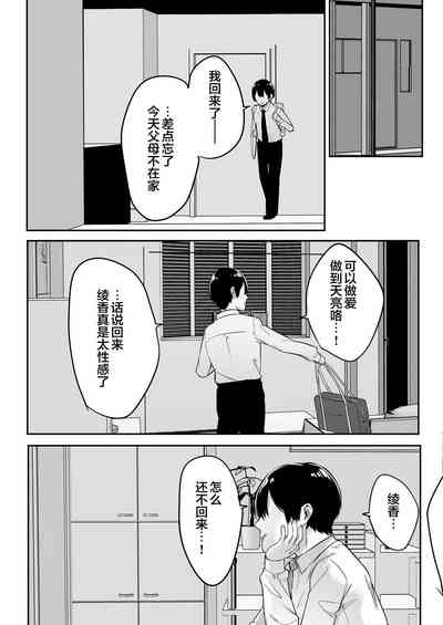 第72頁圖