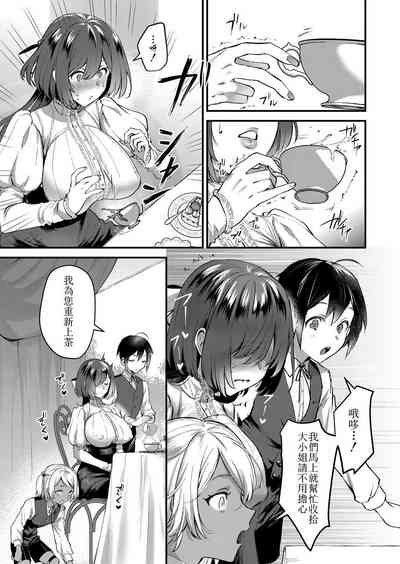 第12页图