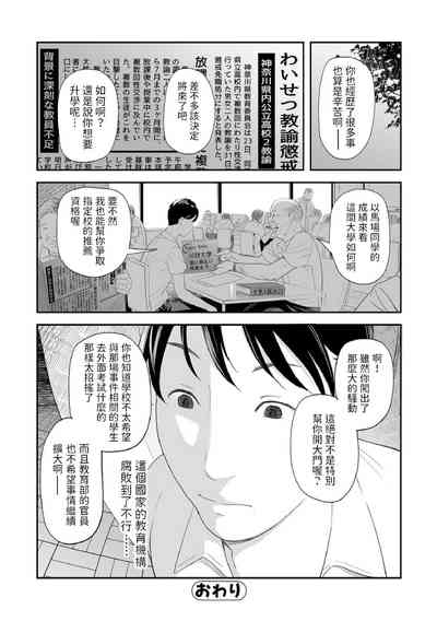 第24頁圖