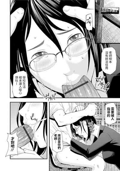 第4頁圖