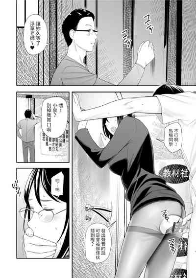 第8頁圖