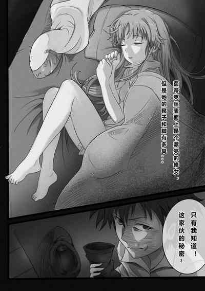 第4页图