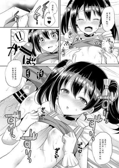 第4頁圖