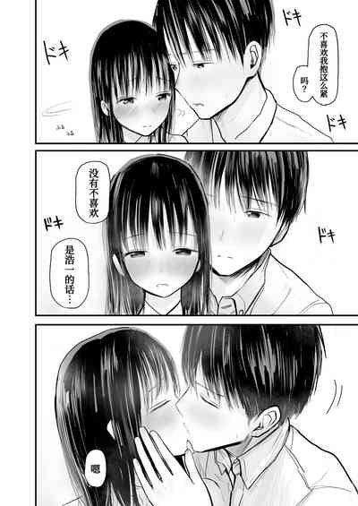 第20頁圖
