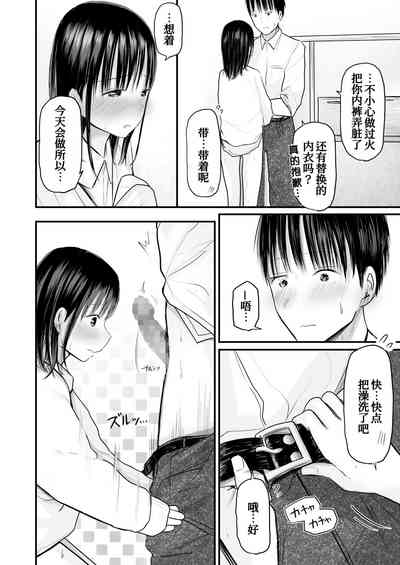 第32頁圖