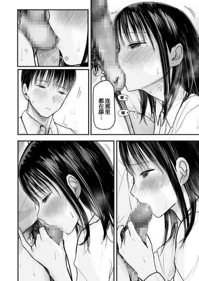 第36頁圖